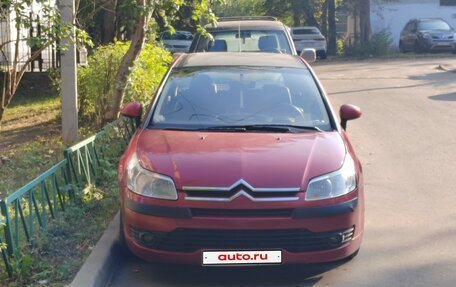 Citroen C4 II рестайлинг, 2006 год, 200 000 рублей, 3 фотография
