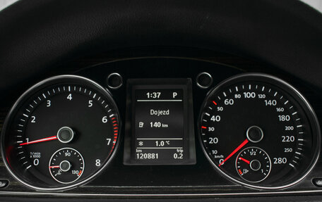 Volkswagen Passat CC I рестайлинг, 2014 год, 1 465 000 рублей, 16 фотография