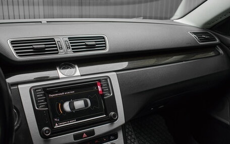 Volkswagen Passat CC I рестайлинг, 2014 год, 1 465 000 рублей, 17 фотография