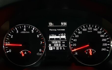 Nissan X-Trail, 2011 год, 1 225 999 рублей, 14 фотография