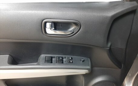 Nissan X-Trail, 2011 год, 1 225 999 рублей, 19 фотография