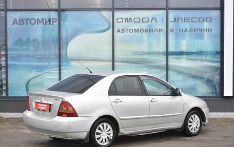 Toyota Corolla, 2005 год, 220 000 рублей, 5 фотография