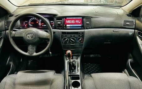 Toyota Corolla, 2005 год, 220 000 рублей, 14 фотография