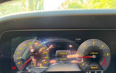 Mercedes-Benz S-Класс, 2018 год, 7 980 000 рублей, 13 фотография