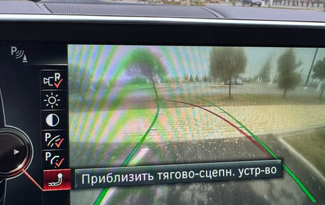 BMW X5, 2014 год, 3 250 000 рублей, 12 фотография
