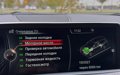 BMW X5, 2014 год, 3 250 000 рублей, 21 фотография