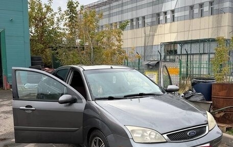 Ford Focus IV, 2005 год, 270 000 рублей, 4 фотография