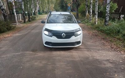 Renault Logan II, 2015 год, 520 000 рублей, 1 фотография