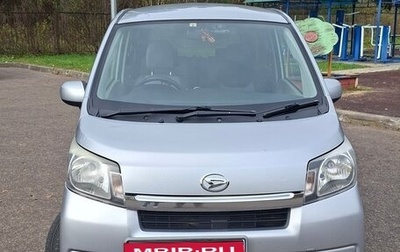 Daihatsu Move VI рестайлинг, 2014 год, 720 000 рублей, 1 фотография