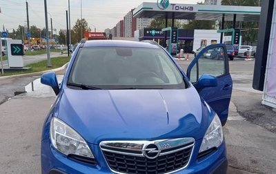 Opel Mokka I, 2013 год, 966 000 рублей, 1 фотография