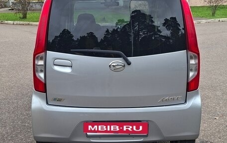 Daihatsu Move VI рестайлинг, 2014 год, 720 000 рублей, 2 фотография