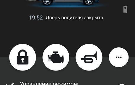 Toyota Premio, 2008 год, 960 000 рублей, 10 фотография