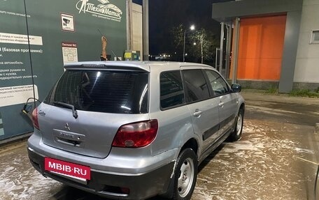Mitsubishi Outlander III рестайлинг 3, 2005 год, 230 000 рублей, 4 фотография