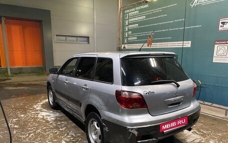 Mitsubishi Outlander III рестайлинг 3, 2005 год, 230 000 рублей, 5 фотография