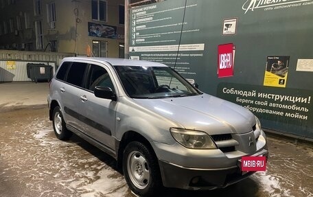 Mitsubishi Outlander III рестайлинг 3, 2005 год, 230 000 рублей, 3 фотография