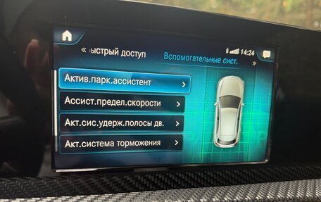 Mercedes-Benz A-Класс, 2019 год, 1 790 000 рублей, 19 фотография