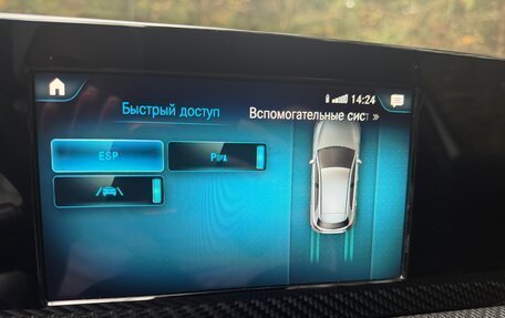 Mercedes-Benz A-Класс, 2019 год, 1 790 000 рублей, 18 фотография