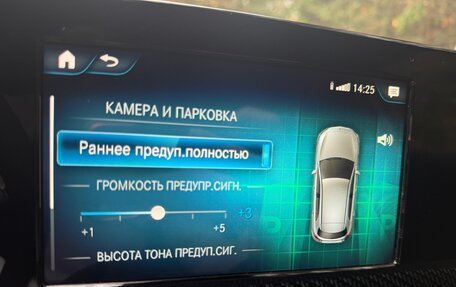 Mercedes-Benz A-Класс, 2019 год, 1 790 000 рублей, 21 фотография