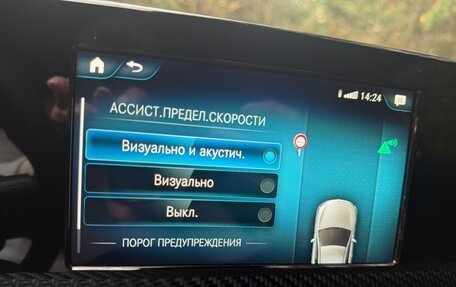 Mercedes-Benz A-Класс, 2019 год, 1 790 000 рублей, 20 фотография