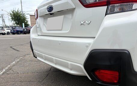Subaru XV II, 2023 год, 1 435 000 рублей, 7 фотография