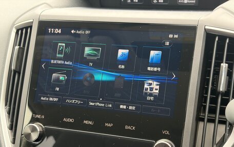 Subaru XV II, 2023 год, 1 435 000 рублей, 26 фотография