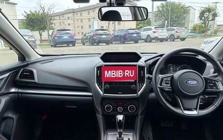 Subaru XV II, 2023 год, 1 435 000 рублей, 20 фотография