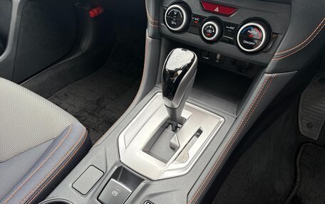 Subaru XV II, 2023 год, 1 435 000 рублей, 33 фотография