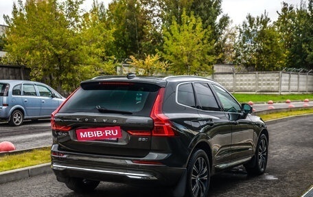 Volvo XC60 II, 2021 год, 4 449 000 рублей, 6 фотография