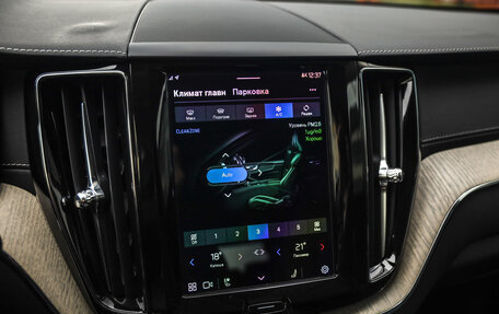 Volvo XC60 II, 2021 год, 4 449 000 рублей, 15 фотография