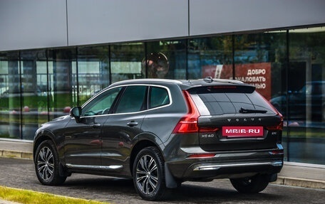 Volvo XC60 II, 2021 год, 4 449 000 рублей, 8 фотография