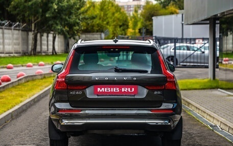 Volvo XC60 II, 2021 год, 4 449 000 рублей, 7 фотография