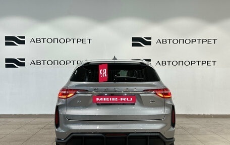 Haval F7 I, 2023 год, 1 769 000 рублей, 4 фотография