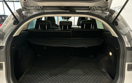 Haval F7 I, 2023 год, 1 769 000 рублей, 10 фотография