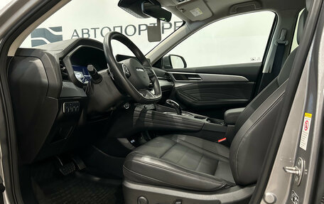 Haval F7 I, 2023 год, 1 769 000 рублей, 13 фотография