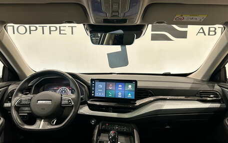 Haval F7 I, 2023 год, 1 769 000 рублей, 16 фотография