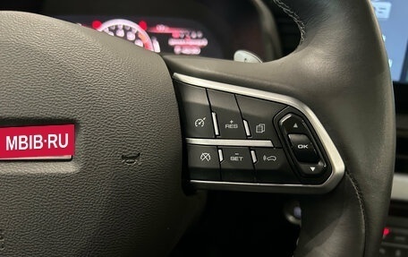 Haval F7 I, 2023 год, 1 769 000 рублей, 22 фотография