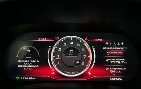 Haval F7 I, 2023 год, 1 769 000 рублей, 23 фотография