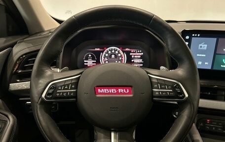 Haval F7 I, 2023 год, 1 769 000 рублей, 20 фотография