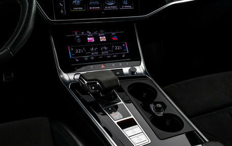 Audi A6, 2019 год, 3 599 000 рублей, 17 фотография