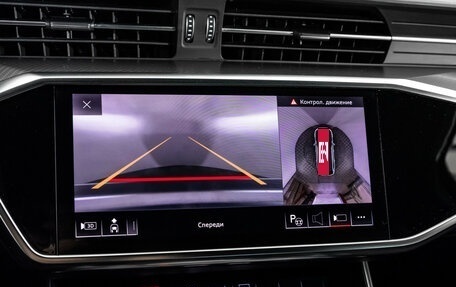 Audi A6, 2019 год, 3 599 000 рублей, 20 фотография
