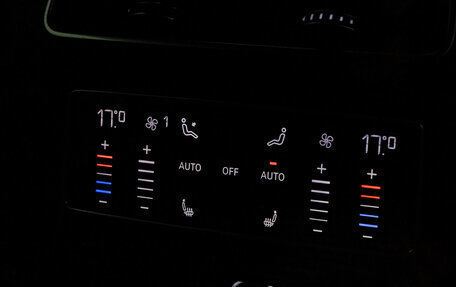 Audi A6, 2019 год, 3 599 000 рублей, 33 фотография