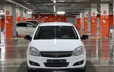 Opel Astra H, 2011 год, 498 000 рублей, 1 фотография