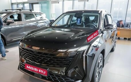 Geely Atlas, 2026 год, 3 449 990 рублей, 1 фотография