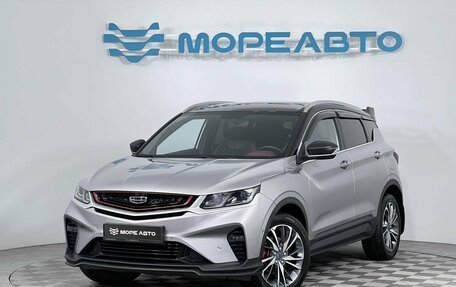 Geely Coolray I, 2023 год, 1 950 000 рублей, 1 фотография