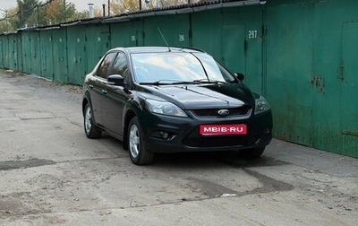 Ford Focus II рестайлинг, 2008 год, 585 000 рублей, 1 фотография