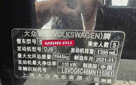 Volkswagen Passat B8 рестайлинг, 2022 год, 2 088 008 рублей, 25 фотография