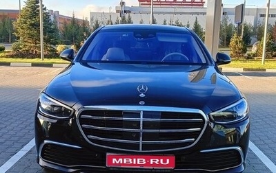 Mercedes-Benz S-Класс, 2021 год, 9 000 000 рублей, 1 фотография