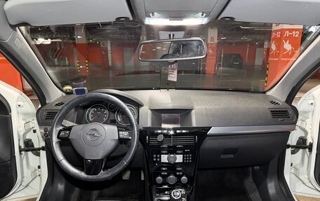 Opel Astra H, 2011 год, 498 000 рублей, 7 фотография