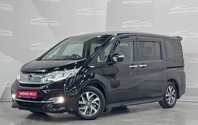 Honda Stepwgn IV, 2017 год, 2 030 000 рублей, 1 фотография