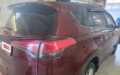 Toyota RAV4, 2017 год, 170 000 рублей, 1 фотография